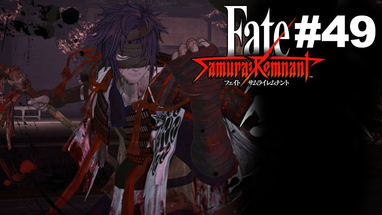 Fate/Samurai Remnant Gameplay -Ch6- Part 49 - Chiemon Final Battle ...