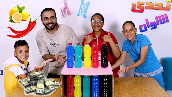 تحدي تطابق الألوان 🎨 الأول محظوظ 😝 والآخر منحوس 😂 (نهاية غير متوقعة🫠)