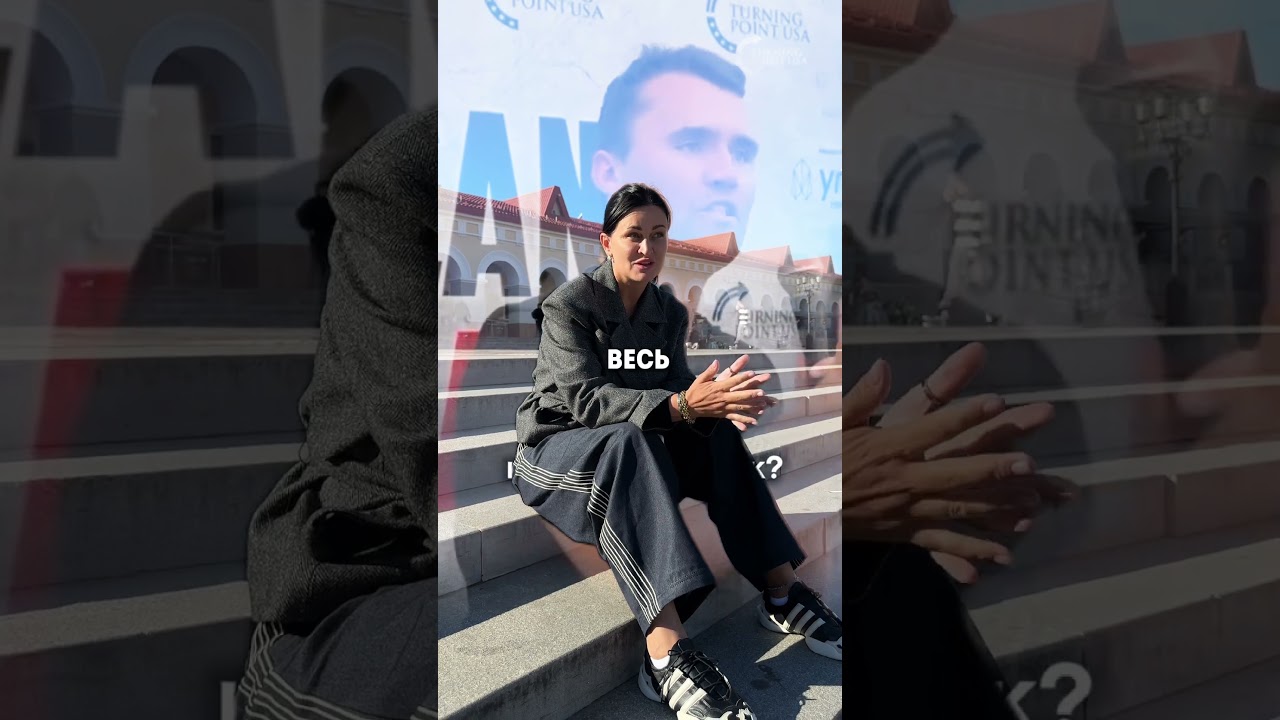 ‪@RealCharlieKirk‬