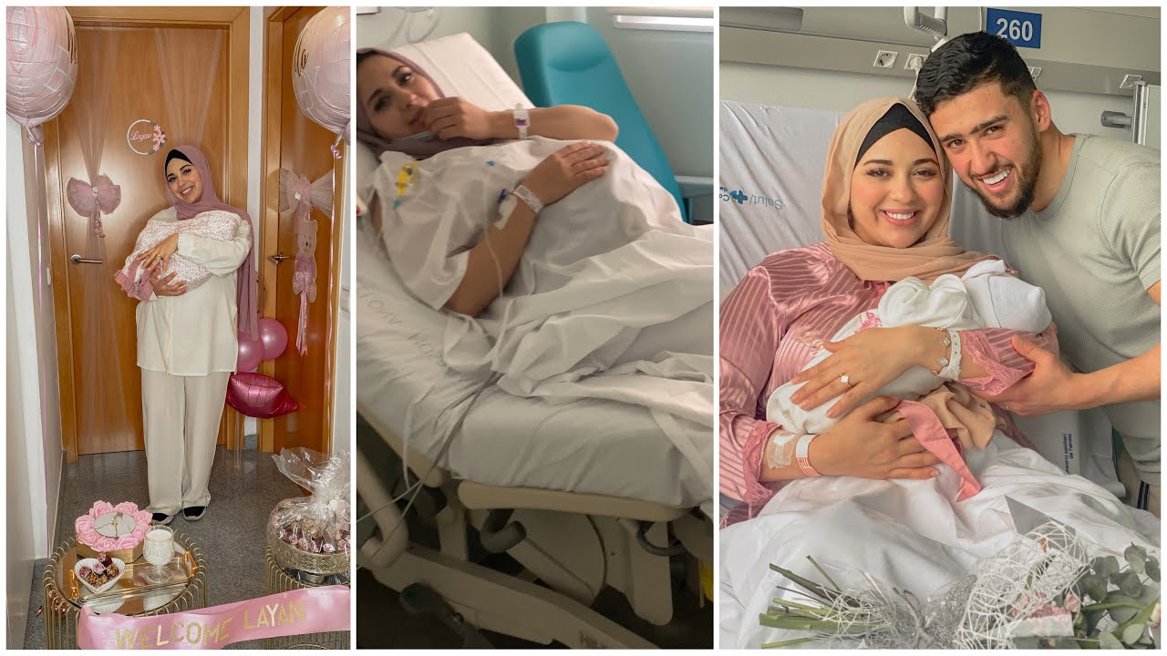 فلوق الولادة تعطلت بزاف 😮‍💨24H | رجوع للبيت و المفاجاة الكبيرة 🤯 مؤثرة🥺