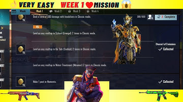 BGMI C1S1 M2 WEEK 1 EXPLAIN | ROYAL PASS 2 | ALL RP Missions BGMI C1S1| Free RP point | pubg |BATTLE