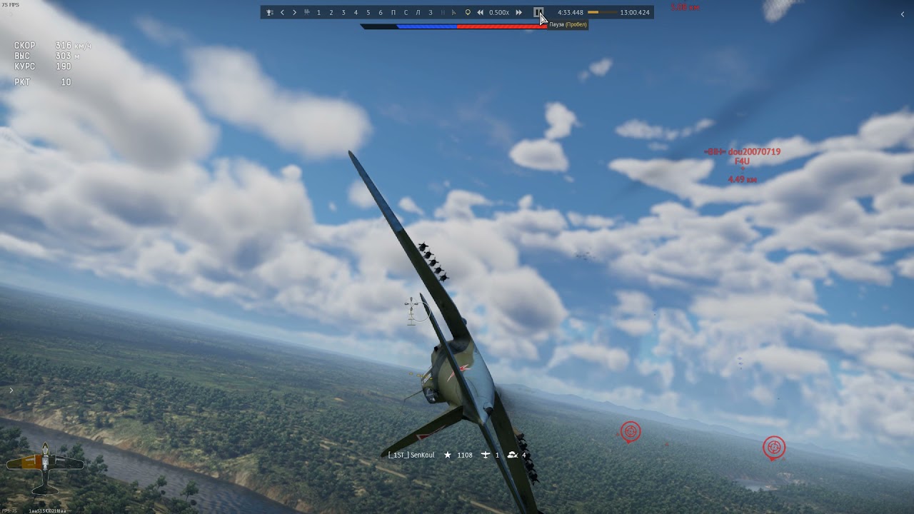 War Thunder - SU-6 epic moment