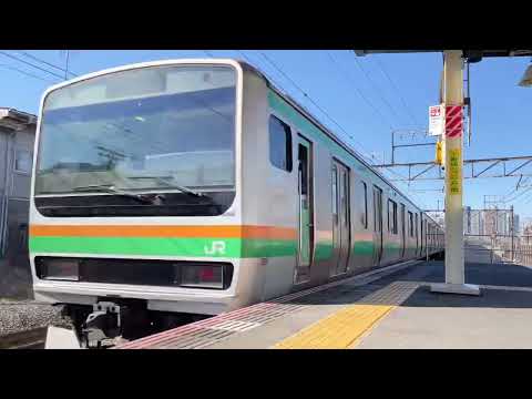 【最高速通過！！】新川崎駅E231系1000番台&E233系3000番台高速通過【湘南新宿ライン/横須賀線】