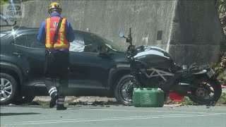 バイクと車 衝突　ツーリング中の男性（65）死亡　山形・西川町(2026年5月5日)