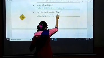 std 4 aaspas path 16 part 2 textbook  22/12/2020