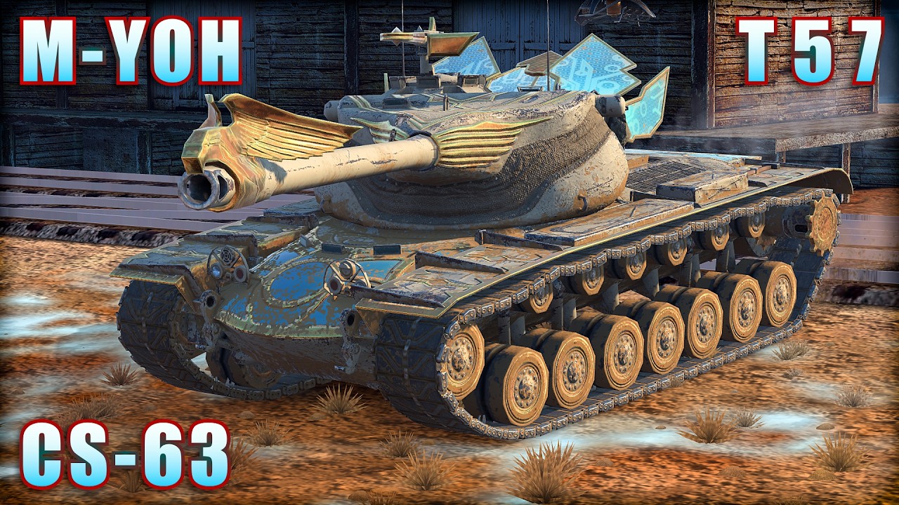 T57 ● M-YOH ● CS-63 | World of Tanks Blitz Replays