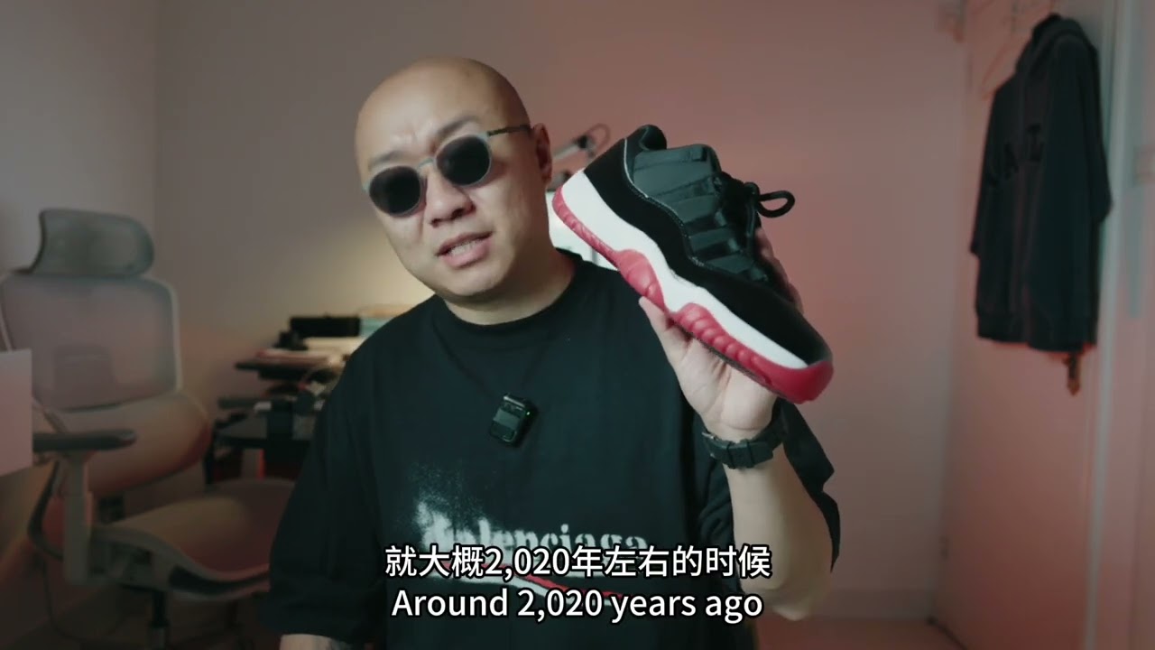 Air Jordan 11 Low Bred 2025 - YouTube
