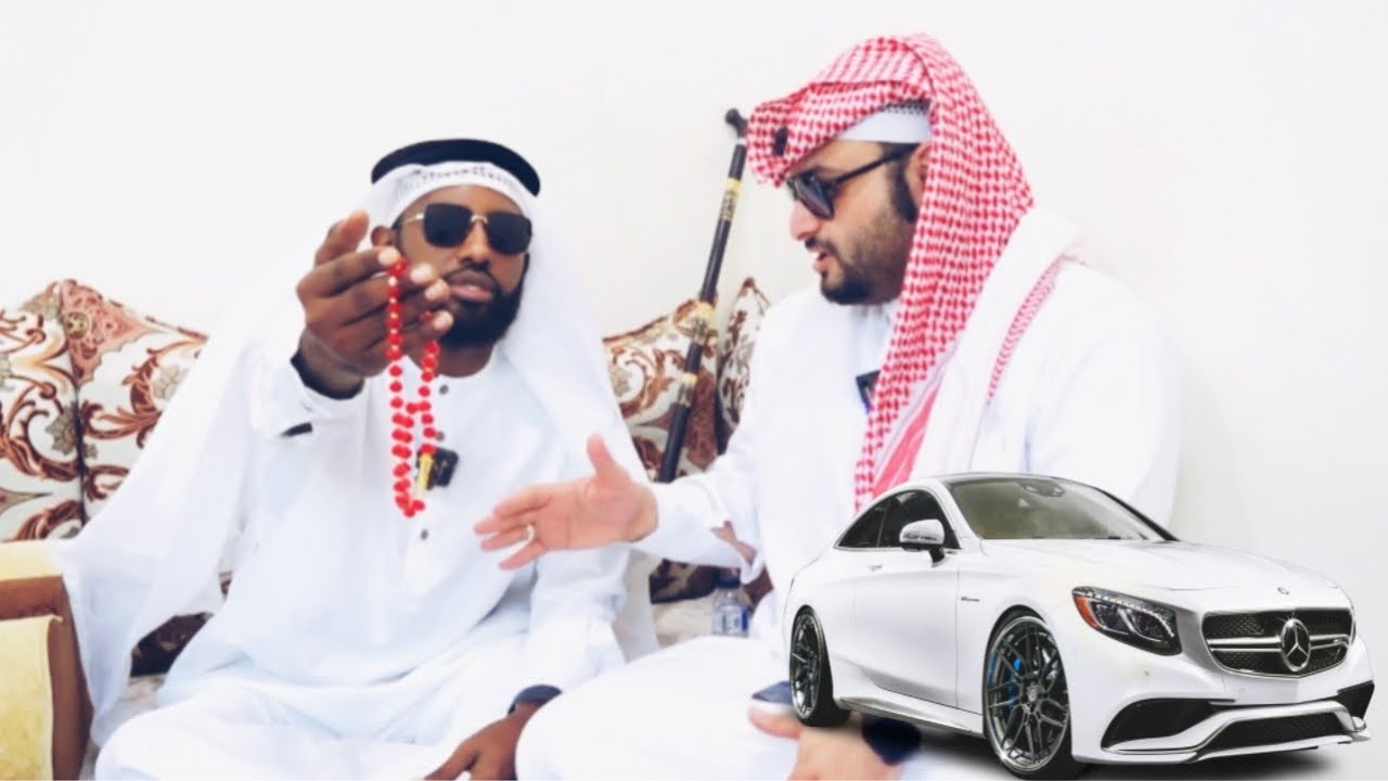 NINKA UGU TAAJIRSAN SACUDIGA OO ARIN LAYAAB LEH NO SAMEYAY