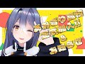 【おしらせ】あおぎり高校正式加入?今日はそれだけじゃないぞ!!!【 #エト生放送 】