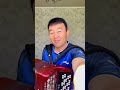 Аймамбет Жанкорозов Бир туугандарым Аккордеон коштоосунда жандуу үн менен Аймамбет Жанкорозов Бир туугандарым Аккордеон коштоосунда жандуу үн менен