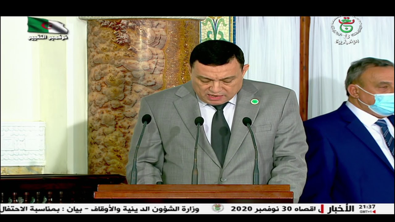 حفل تكريم الطلبة المتفوقون في امتحان شهادة البكالوريا