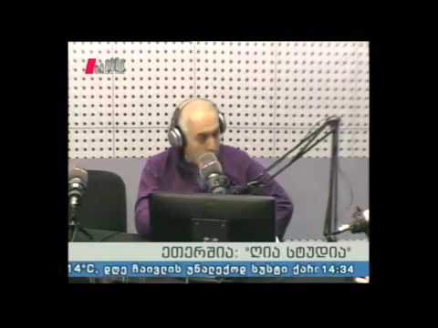 \"ღია სტუდია\" 05.02.15 თბილისის მერიის სოციალური პრიორიტეტები