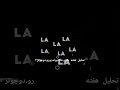 تحلیل طلا، یورو، پوند و داوجونز🔥پیشبینی هفته بعدی #فارکس #کریپتو #طلا #ترید #سیگنال_فارکس #foryou