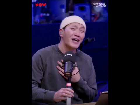 210112 적재의 야간작업실_김필&적재_별 보러 가자