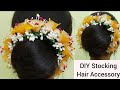 How to make beautiful stocking hair brooch || Simple Stocking Flower || DIY Stocking Hair Accessory