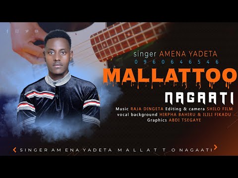 MALLATTOO NAGAA SINGER AMANA YADETA GOSPEL SONG AFAAN OROMOO 2025 Abrahamtarre MALLATTOO NAGAA SINGER AMANA YADETA GOSPEL SONG AFAAN OROMOO 2025 Abrahamtarre