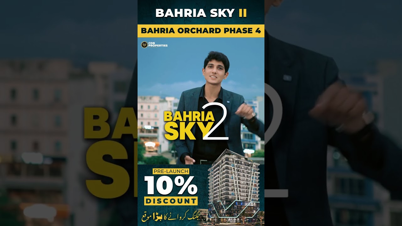 Bahria Sky 2 Lahore | Payment Plan 2025 | Location Map | Booking Details | CDB Properties