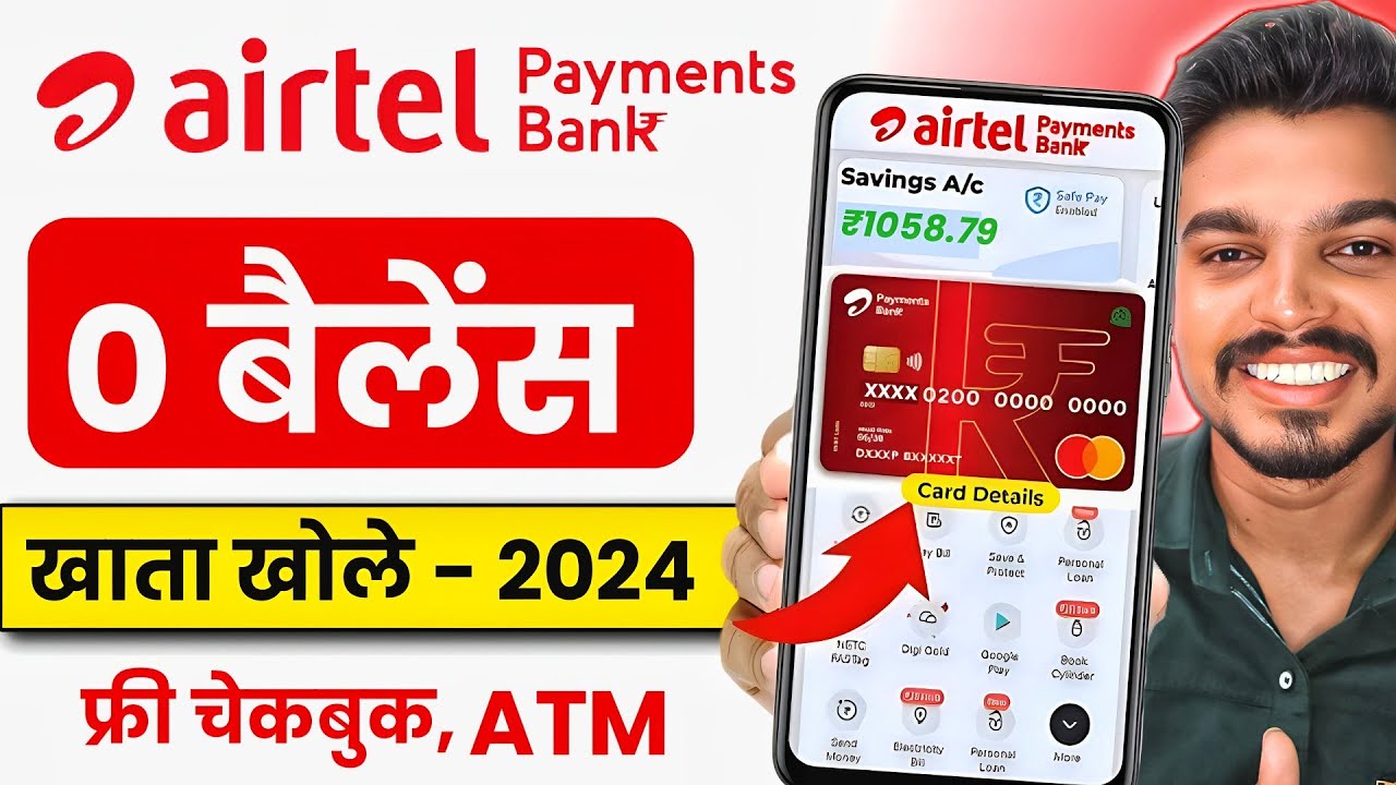 airtel-payment-bank-account-open-2025-airtel-payment-bank-kaise