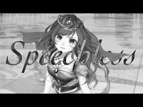 【歌ってみた】Speechless/Naomi Scott（Princess Jasmine from Aladdin） - covered by 梨夢