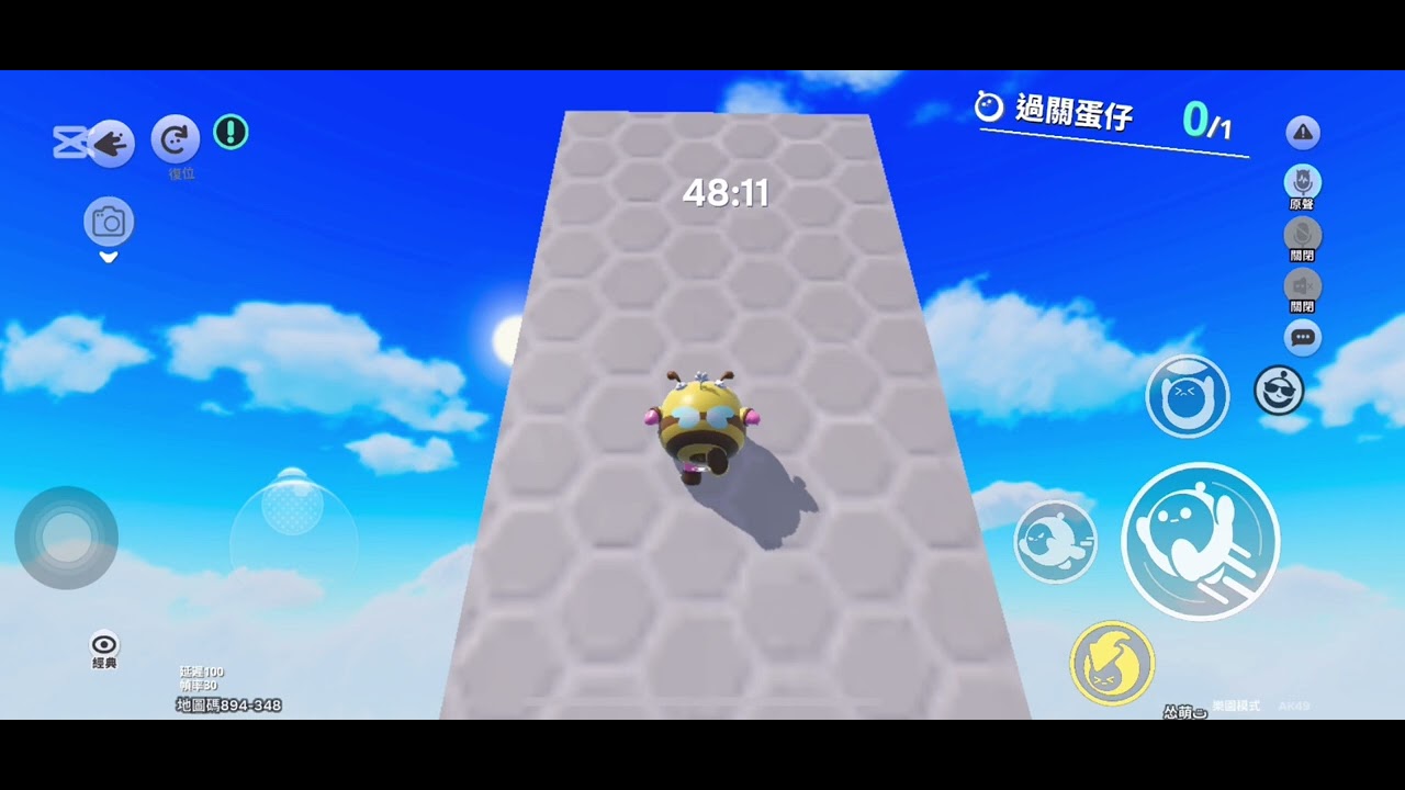 當我無聊去玩特性⑤