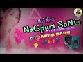 New st nagpuri song 20232024dj samir babu and dj prabir babu 20232024 st nagpuri king 444