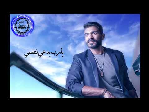 خالد سليم يارب