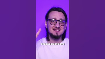 3 ЛУЧШИХ задания БЕЗ КОДА #егэ #информатика #информатикродя