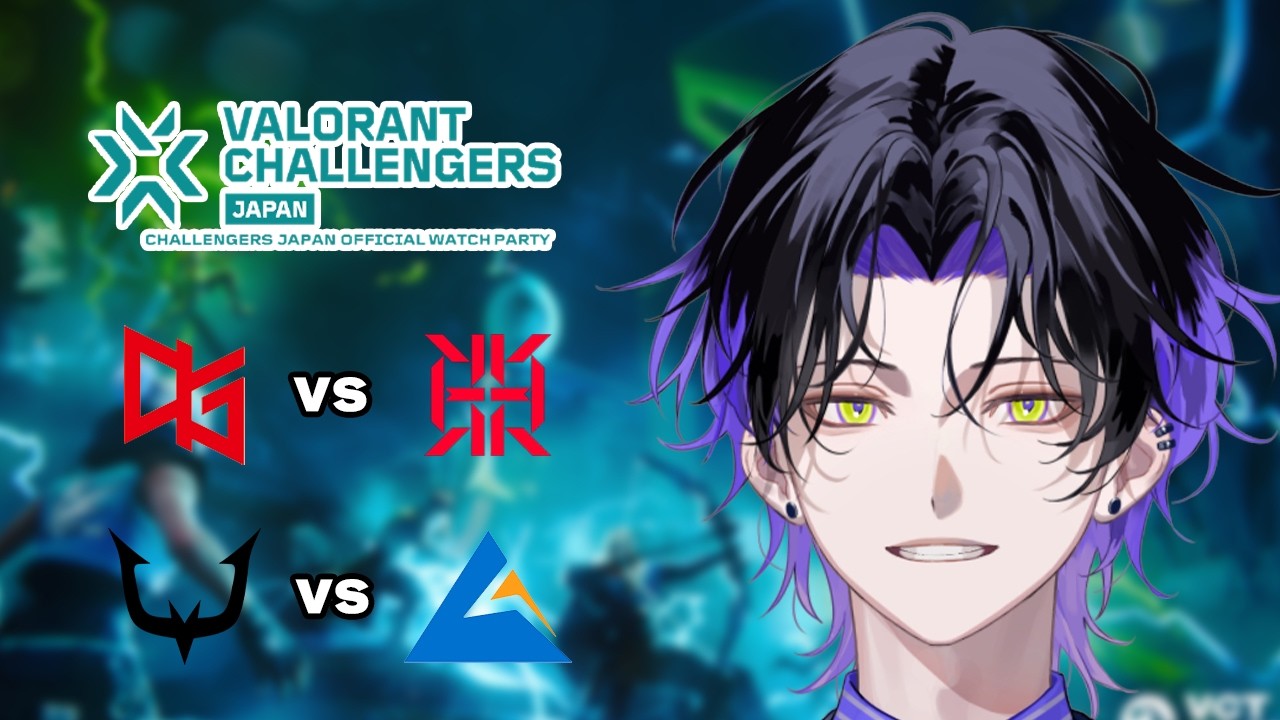 Valorant】ウォチパ！！ VALORANT Challengers Japan Main Stage Day 2