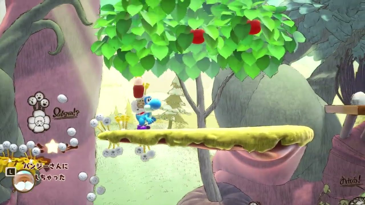 Yoshi and the Encyclopedia of Mysteries] Chapter 1 