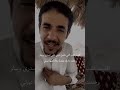 لا يا سبايب غربتي مليت من كثر الكلام سعد المسعودي قصايد ذوق قصايد فراق لا يا سبايب غربتي مليت من كثر الكلام سعد المسعودي قصايد ذوق قصايد فراق