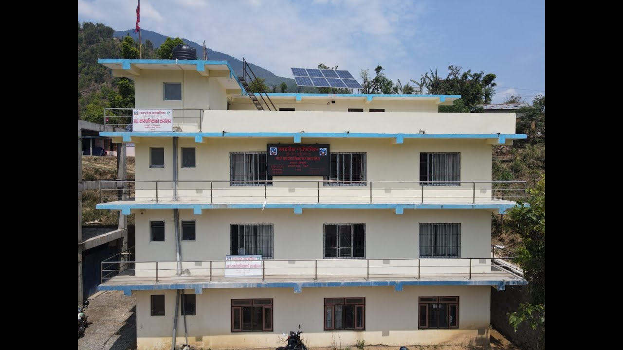 घ्याङलेख गाउँपालिकाको आ.व. २०८१।०८२ को वृतचित्र ।