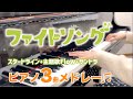 火曜ドラマ「ファイトソング」ピアノメドレー
