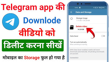 Telegram Se Download Video Ko Keyboard Se Kaise Delete Kare? | Telegram Storage Full?