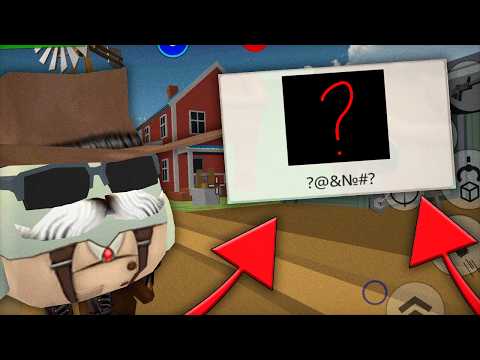 😱They NEED TO ADD This MAP in 6.1.0 in CHICKEN GUN!