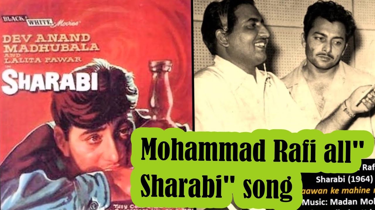 Mohammad Rafi all