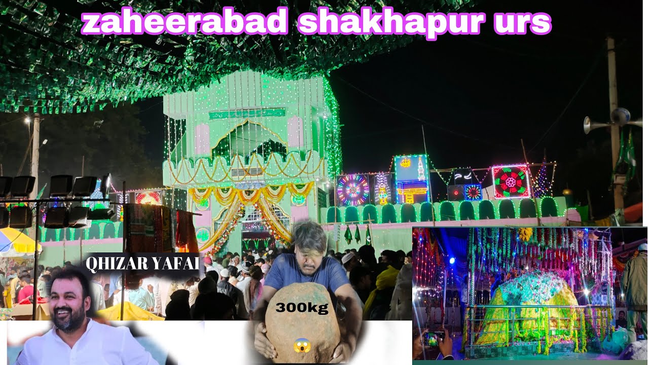 Shakhapur urs zaheerabad | Hazrat Sheikh Shahbuddin Turkie R.A | full 
