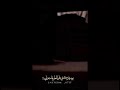 يوم تتركني على الطرقات من لي يوم تتركني على الطرقات من لي