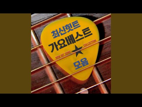 섹시한 남자