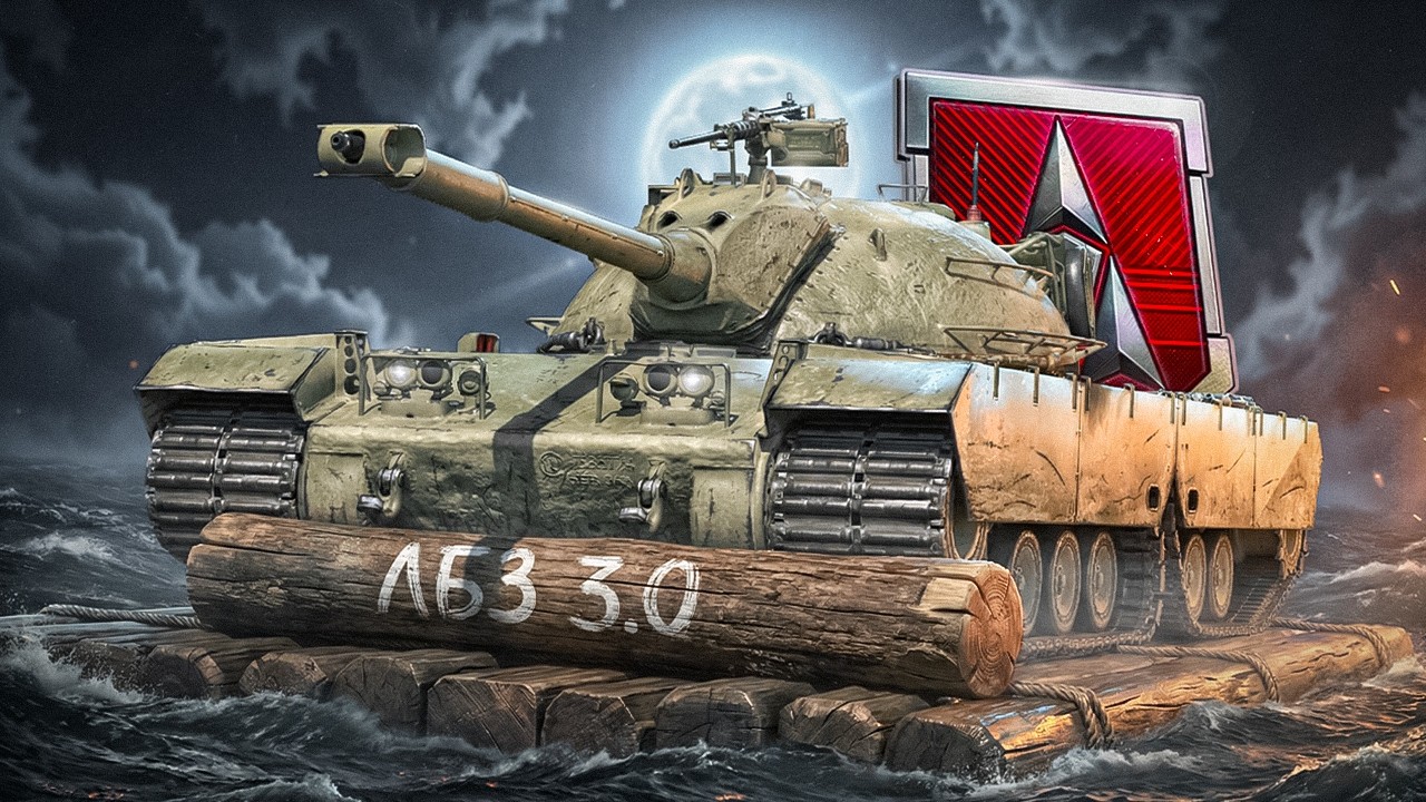 Продолжаю выполнять лбз 3.0