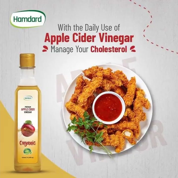 #Hamdard Apple Cider vinegar   سرکہ سیب#