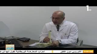 لقاء تليفزيوني فى برنامج صباح الخير يا مصر  أثناء متابعة حالة بعد اجراء عملية بالقدم والكاحل