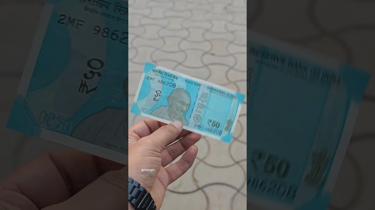 New 50 Rupee Note India 🇮🇳
