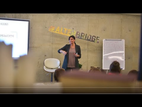 ალტერ თემა: პროფესია მშობელი - ნათია გოცაძე