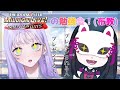 【ミリシタ】ミリシタ勉強会でみりあさんの先生をします！！！(布教)【藤音奏・魅璃亞/個人Vtuber】