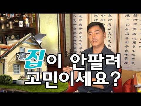 이사전할일