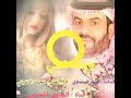 شيلة دبكه وينك قلي كلمات فهيد البقعاوي اداء الغالي محمد النفيشي شيلة دبكه وينك قلي كلمات فهيد البقعاوي اداء الغالي محمد النفيشي