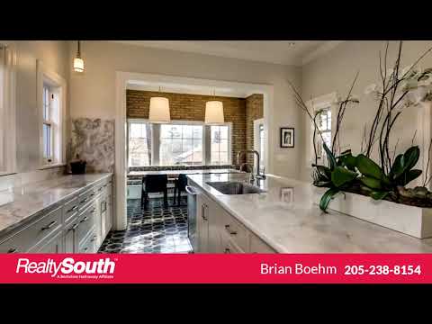 1029 GLEN VIEW RD, Birmingham, AL home video tour