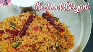 Beetroot Biryani in pressure cooker|బీట్రూట్ బిర్యానీ కుక్కర్లో| By Jyothi Vuppala