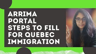 Arrima Portal/Quebec Immigration (Canada): Easy steps to create Arrima portal#arrima #quebec#québec screenshot 3