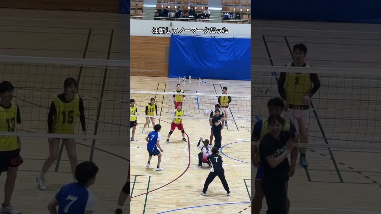 【油断してノーマークだった】男女混合バレーボール大会のプレー【バレーボール大会】【クルーズカップ】#shorts#バレーボール#混合バレーボール